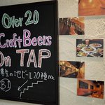 アントン ビー - 