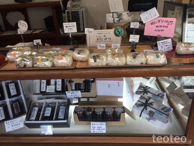 佃煮 清左衛門 甲子園 その他 食べログ 佃煮 清左衛門 甲子園 その他 食べログ