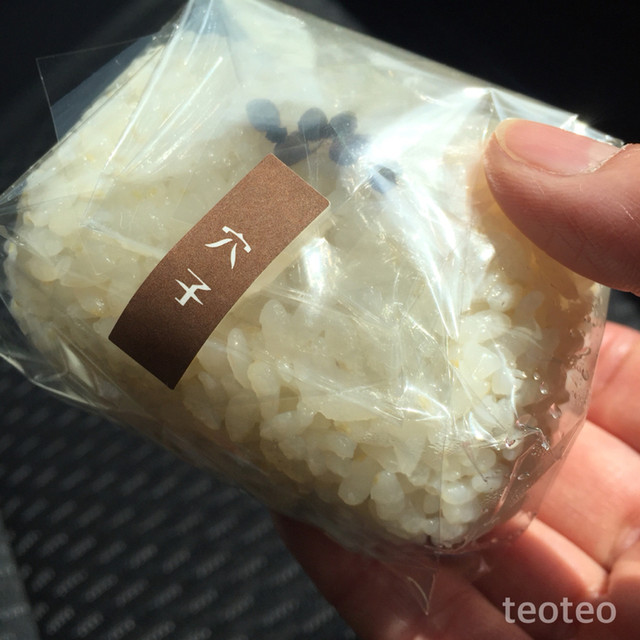 佃煮 清左衛門 甲子園 その他 食べログ 佃煮 清左衛門 甲子園 その他 食べログ