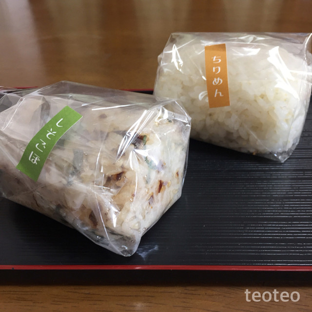 佃煮 清左衛門 甲子園 その他 食べログ 佃煮 清左衛門 甲子園 その他 食べログ