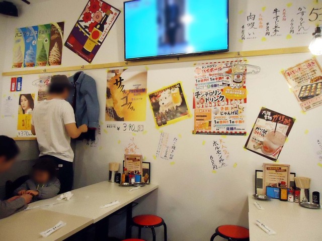 田中ぁ 近所に来たんなら知らせてくれよぉ By 元祖男爵 串カツ田中 新浦安店 新浦安 串揚げ 串かつ 食べログ 田中ぁ 近所に来たんなら知らせてくれよぉ By 元祖男爵 串カツ田中 新浦安店 新浦安 串揚げ 串かつ 食べログ