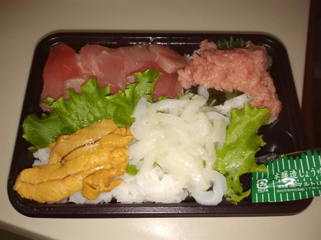 つかさ屋 高森店 &ndash; 仙台市泉区のコンビニ・スーパー