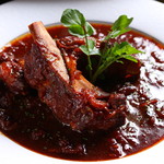 バル エビータ - 