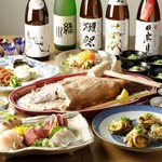 水喜 - 