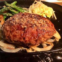 黒毛和牛鉄板ハンバーグ