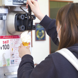 山形初のセルフ式ソフトクリーム！100円の衝撃！