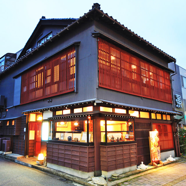 大渔居酒屋 まぐろがんち