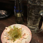 反省屋。 - マカロニSNS 350円