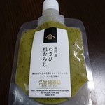 久世福商店 - 料理写真:
