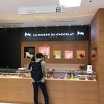 LA MAISON DEU CHOCOLAT - 