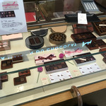 LA MAISON DEU CHOCOLAT - 