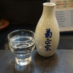 Iwashi Bune - 日本酒♪