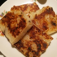 菜香新館 - 