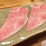 Gion Yamaoka - しゃぶしゃぶ用の肉はこちらを使います