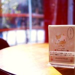 台湾茶Cafe KIKICHA TOKYO - 