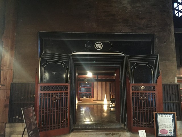 増田観光物産センター 蔵の駅 - 十文字（その他）の写真