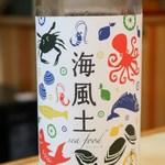 ブクブクあわ家 - 