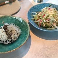 CINA New Modern Chinese - 