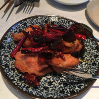 CINA New Modern Chinese - 