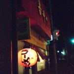 吉井川 - 