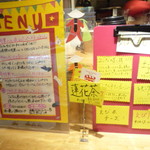 ベトナムサンドイッチ アオサンズ - 