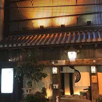 個室居酒屋 番屋 神田駅前店 - 