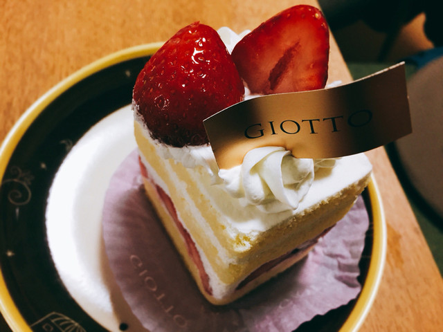 写真 閉店 ジョトォ 三越名古屋栄 Giotto 栄 名古屋 ケーキ 食べログ