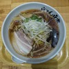 利尻らーめん味楽 新横浜ラーメン博物館店