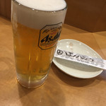 ばんじょう - トリビー