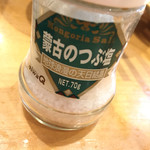 ばんじょう - 天ぷらにも合い〼♪