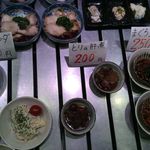 魚菊 - 自分で好きな肴を取るセルフスタイル