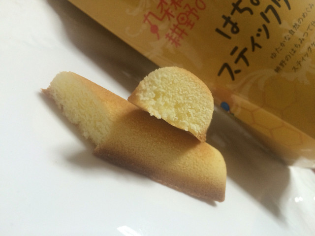 やしまや - あぶくま（カレー）の写真