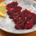 立ち呑み しゅう - クジラ造り