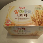 홈플러스 합정점 - 