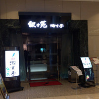 叙々苑 有楽町マリオン店 - 外観