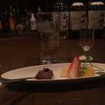 ザ・カールトンクラブ - 