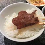 味よし - ご飯がすすむ