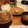 とんかつ 大倉