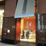 資生堂パーラー - ”資生堂パーラー銀座本店ショップ”の外観。