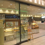 La boulangerie Quignon - 