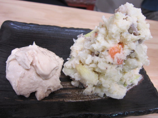 Jizakeya Kodama photo 5