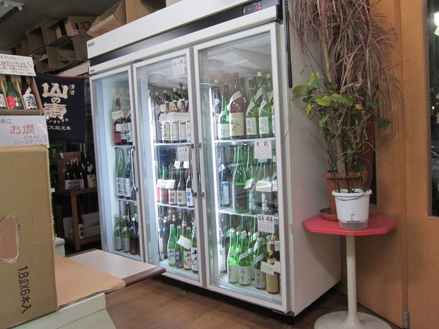 Jizakeya Kodama photo 4