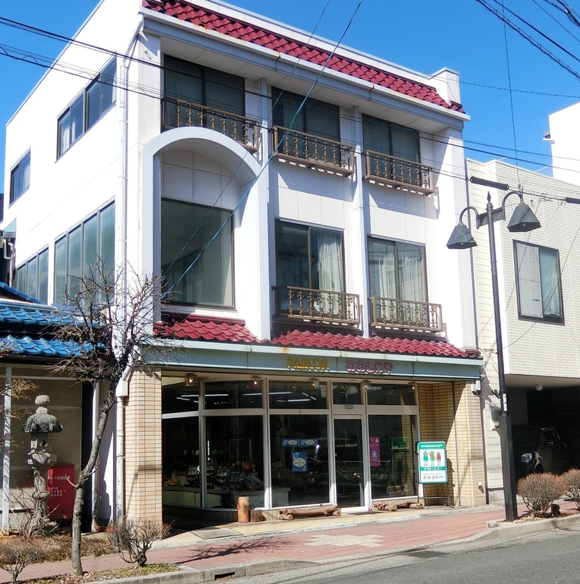 フルーツおおさわや name=