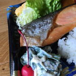 ぜにや - 