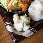ぜにや - 