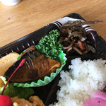 ぜにや - 