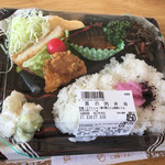 ぜにや - 幕の内弁当（税込486円）
