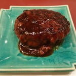 季節料理 成 - ハンバーグ