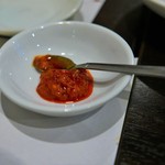 一僖 - 焼ねぎシューマイにつける豆板醤！