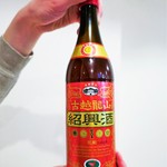 一僖 - 紹興酒5年